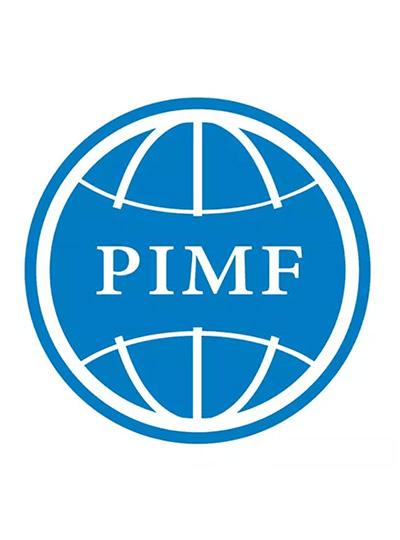 PIMF2018 | 廈門鱟試劑與您相約第二屆中國制藥工業微生物技術論壇，5月上海不見不散！