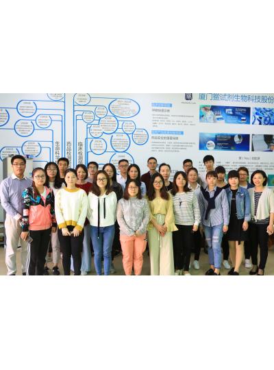 廈門(mén)鱟生科培訓(xùn)訊息|《醫(yī)療器械無(wú)菌檢（化）驗(yàn)員及內(nèi)毒素檢測(cè)實(shí)驗(yàn)操作技術(shù)指導(dǎo)培訓(xùn)班》圓滿(mǎn)結(jié)束！