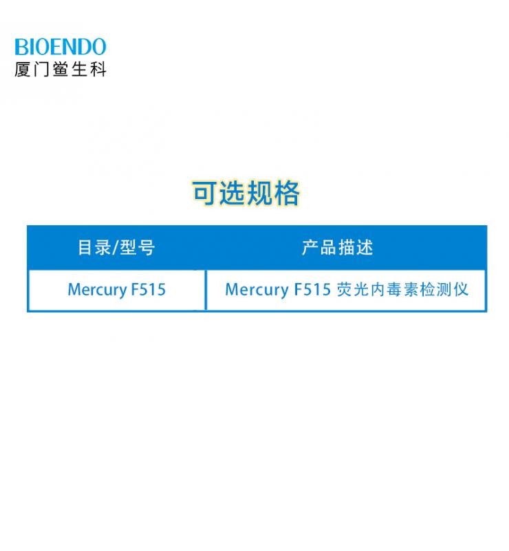 產(chǎn)品規(guī)格